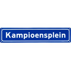 Metalen bord Kampioensplein