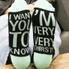 Socktalk I want you… 42-46